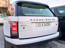 Land Rover Range Rover Vogue